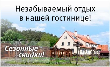 ������������ ����� � ����� ���������